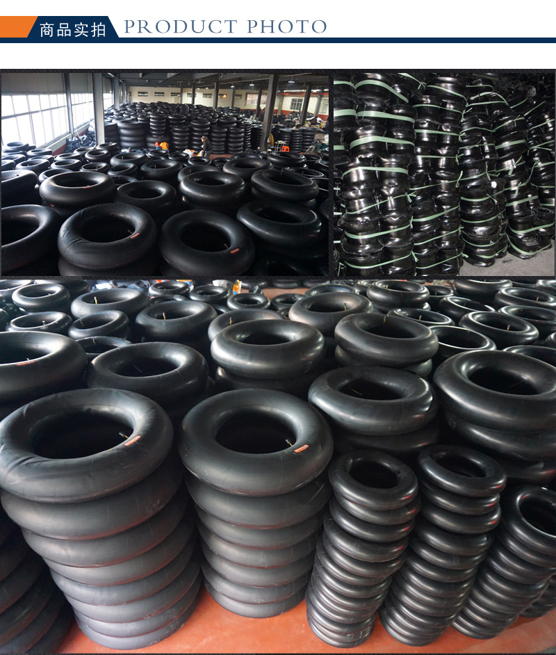 路浦斯卡车及客车1000-20内胎 天然胶汽车内胎