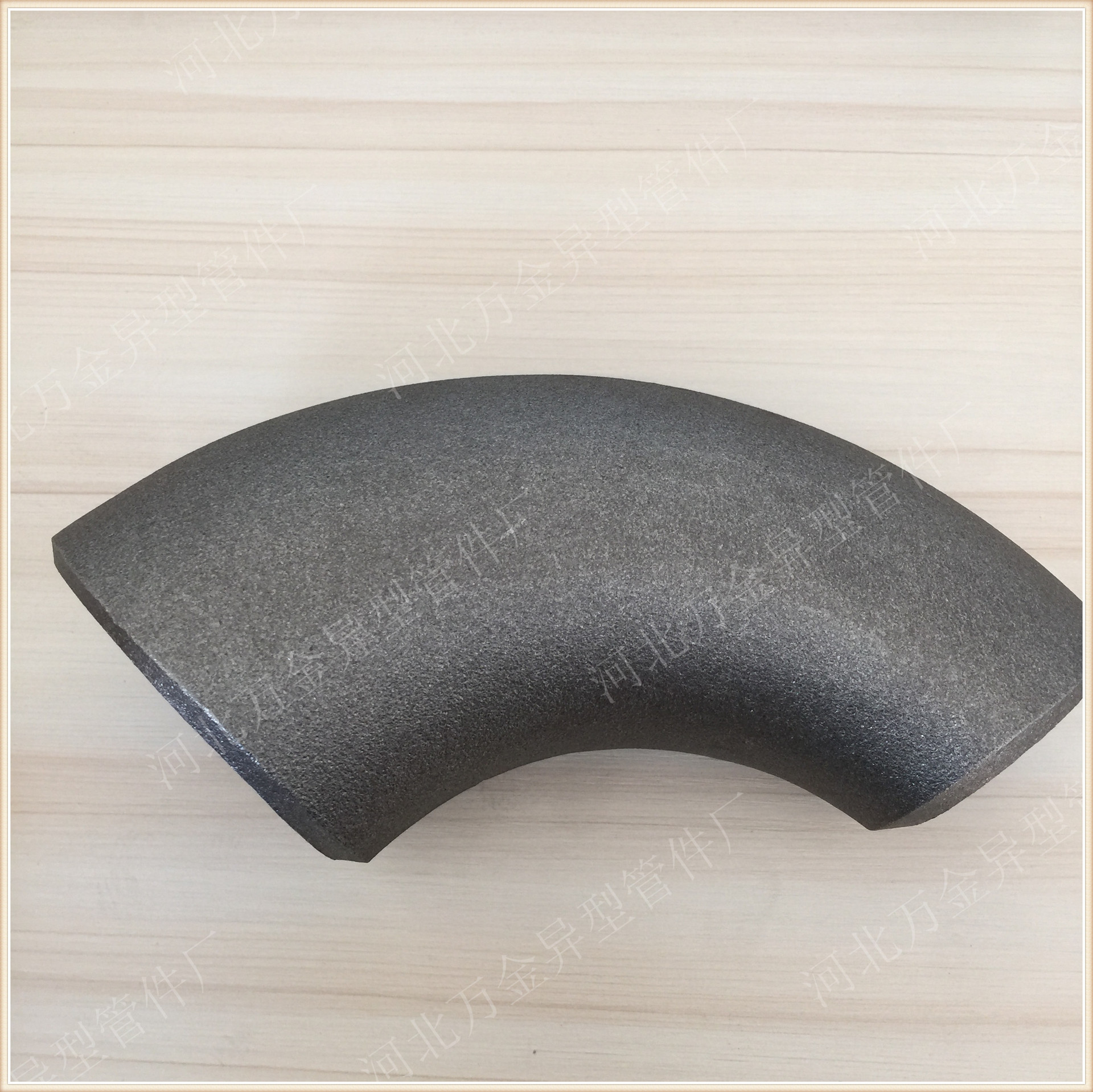 异型管件异径弯头-异型管件异径弯头厂家,品牌,图片,热帖-阿里巴巴