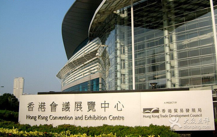 提供香港会展中心 参展物品运输一般贸易/清关退税中港快件进出口