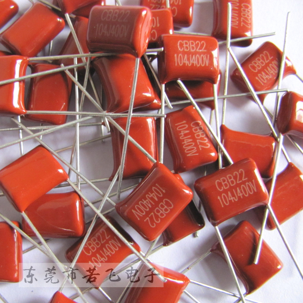cbb电容0.1uf 104j400v 无线车充用薄膜电容 脚距p10,p7.
