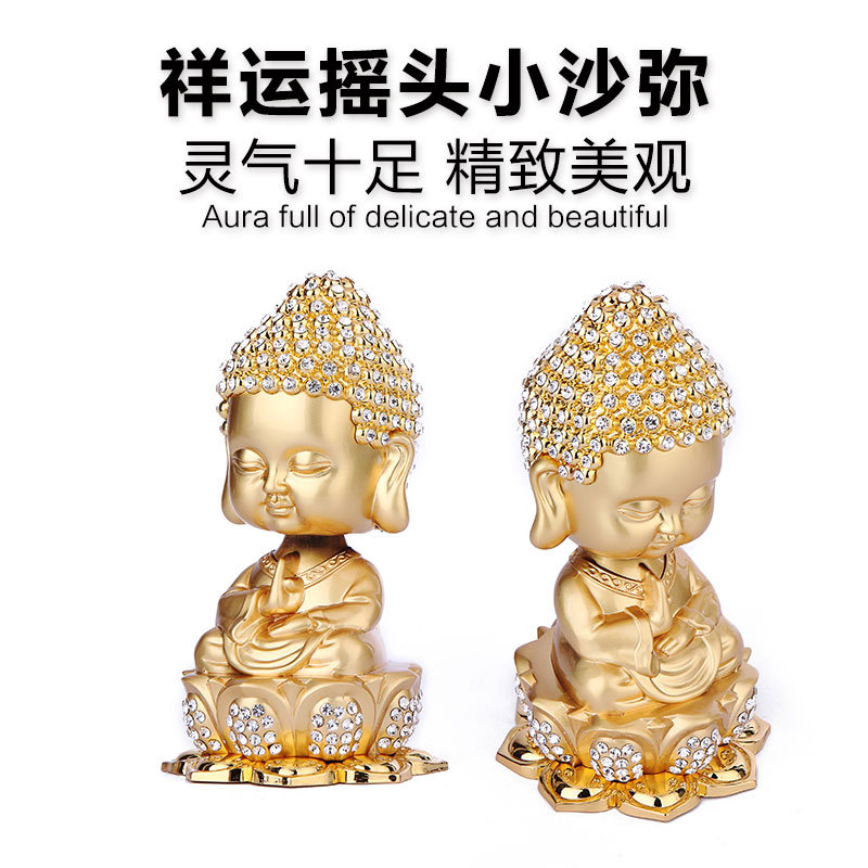 Perfume Holder Car Decoration Little Shaking Head Monk Cute Creative Car High-End Samanera Buddha Statue Car Decoration Wholesale