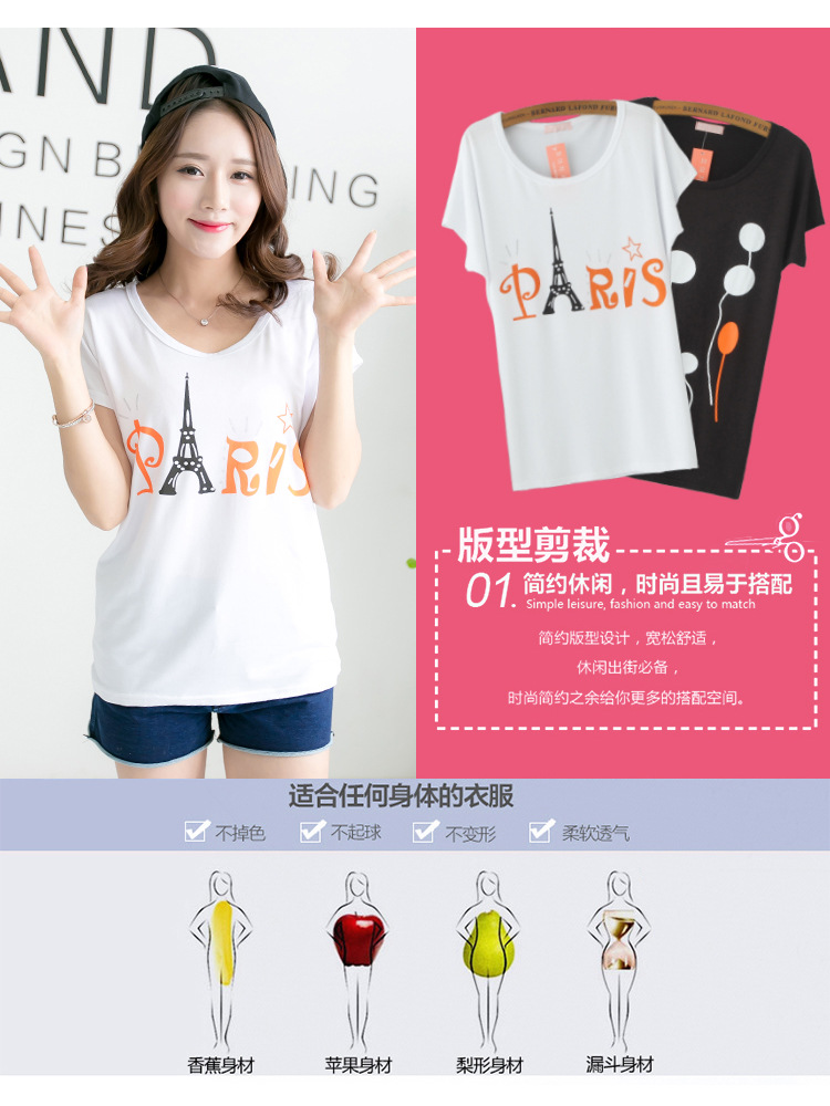 HY205#-详情图 (9)