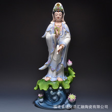 彩色立莲花观音菩萨 陶瓷观世音佛像风水摆件 德化白瓷南海观音像