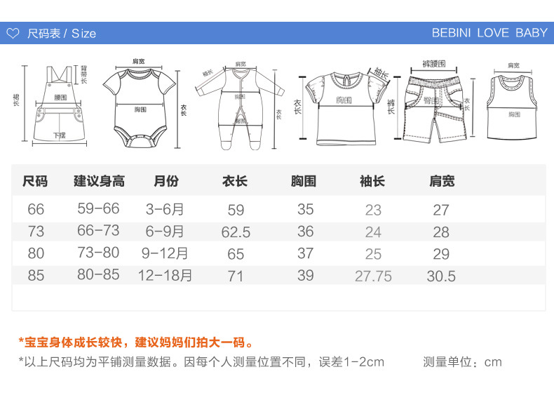 婴儿连身衣爬服加厚童棉衣新生儿童装服装批发宝宝套装一件代发冬