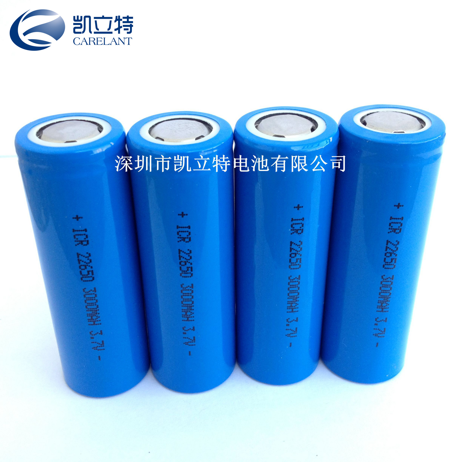 厂家生产22650电池凯立特正热销22650锂电池37v3000mah锂电池