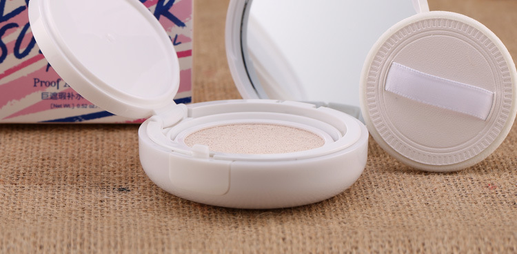 maycheer美茜儿559巨遮瑕补水气垫bb霜 水润 清透 光彩柔滑