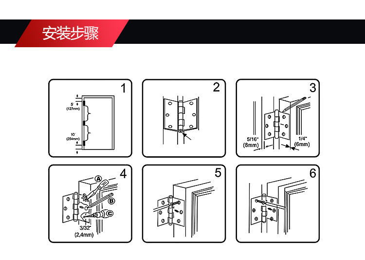 自动关门6寸双弹簧合页内外开双向自由门闭门器铰链弹簧合页