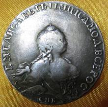 芬兰1865年 双头鹰版 2马克 欧洲银币 老包浆 外国银元_阿里巴巴找货