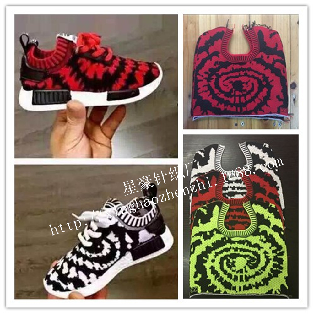 3d飞织鞋面一体编织鞋面专业生产厂家 设计加工生产订制