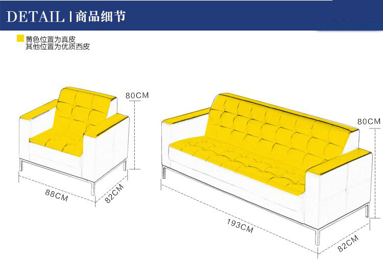 办公沙发简约会客商务三人位办公室家具时尚沙发4s店茶几组合