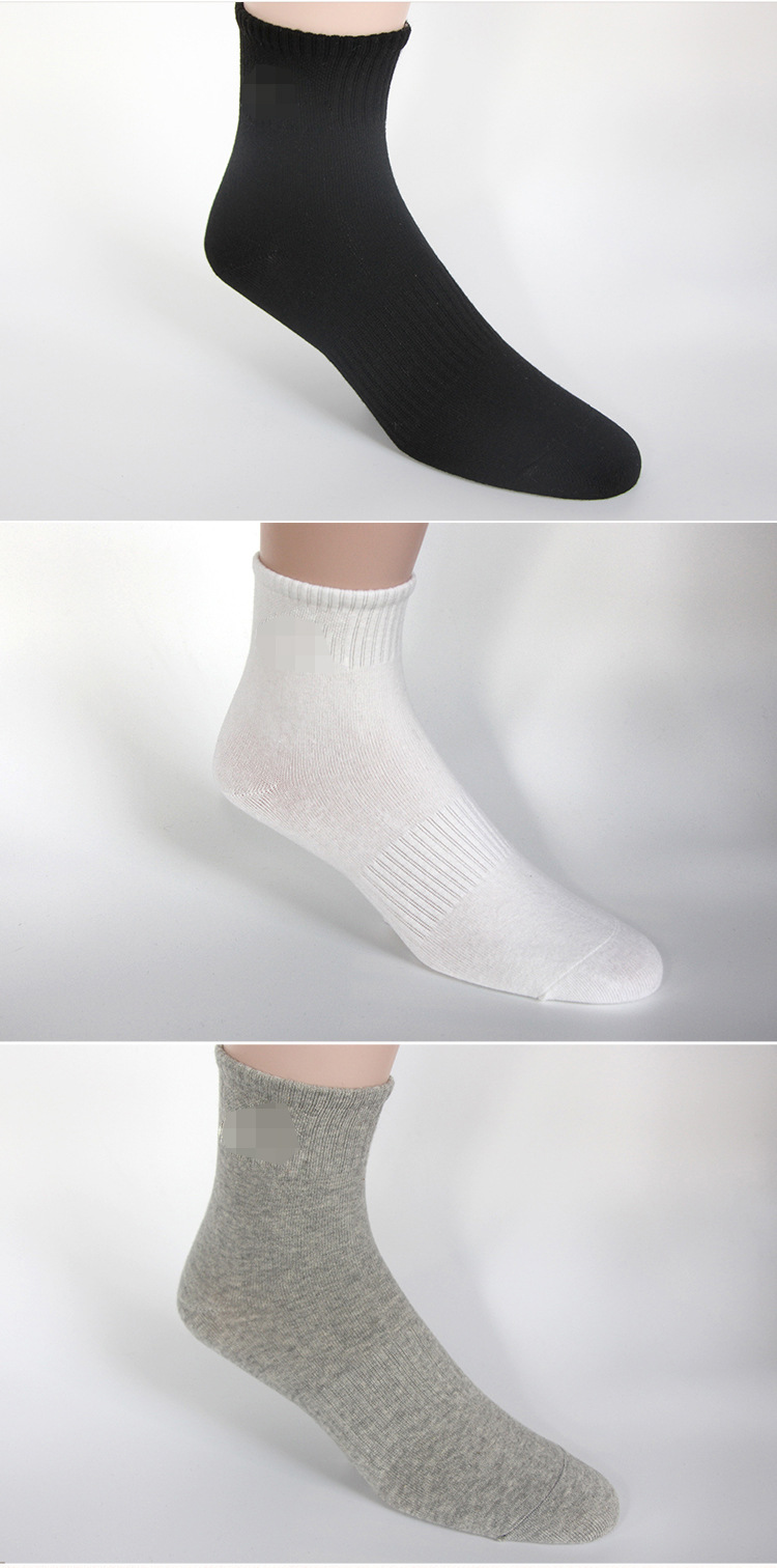 厂家直销秋冬松口不勒脚透气中筒袜品牌运动男袜纯棉男士袜子批发