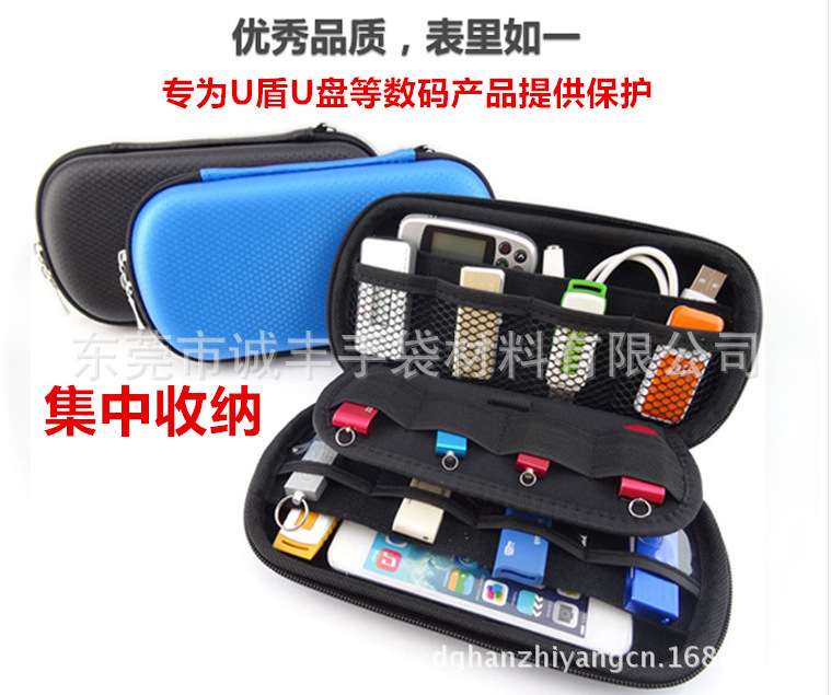 QQ图片20160122144038