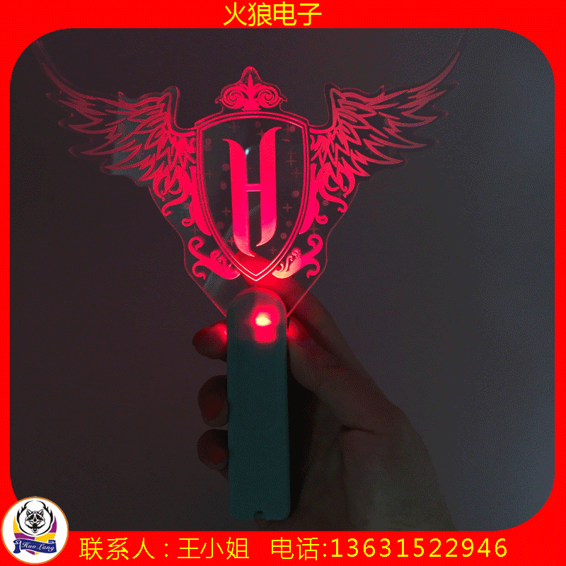 动态3d闪动创意荧光棒批发 亚克力天使的翅膀荧光棒供应厂家