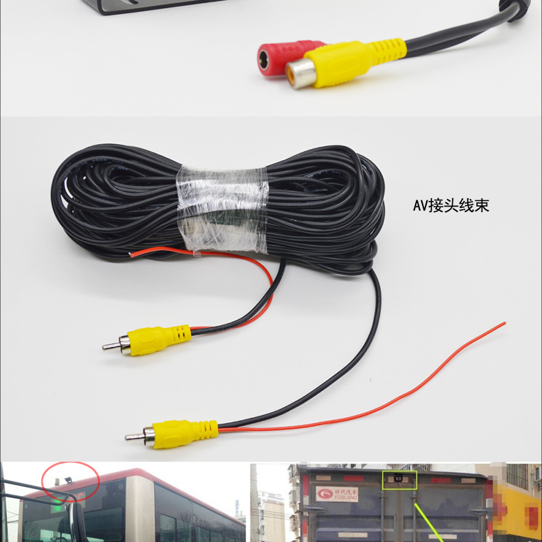 车载显示器_供应7高清车载显示器 车载倒车影