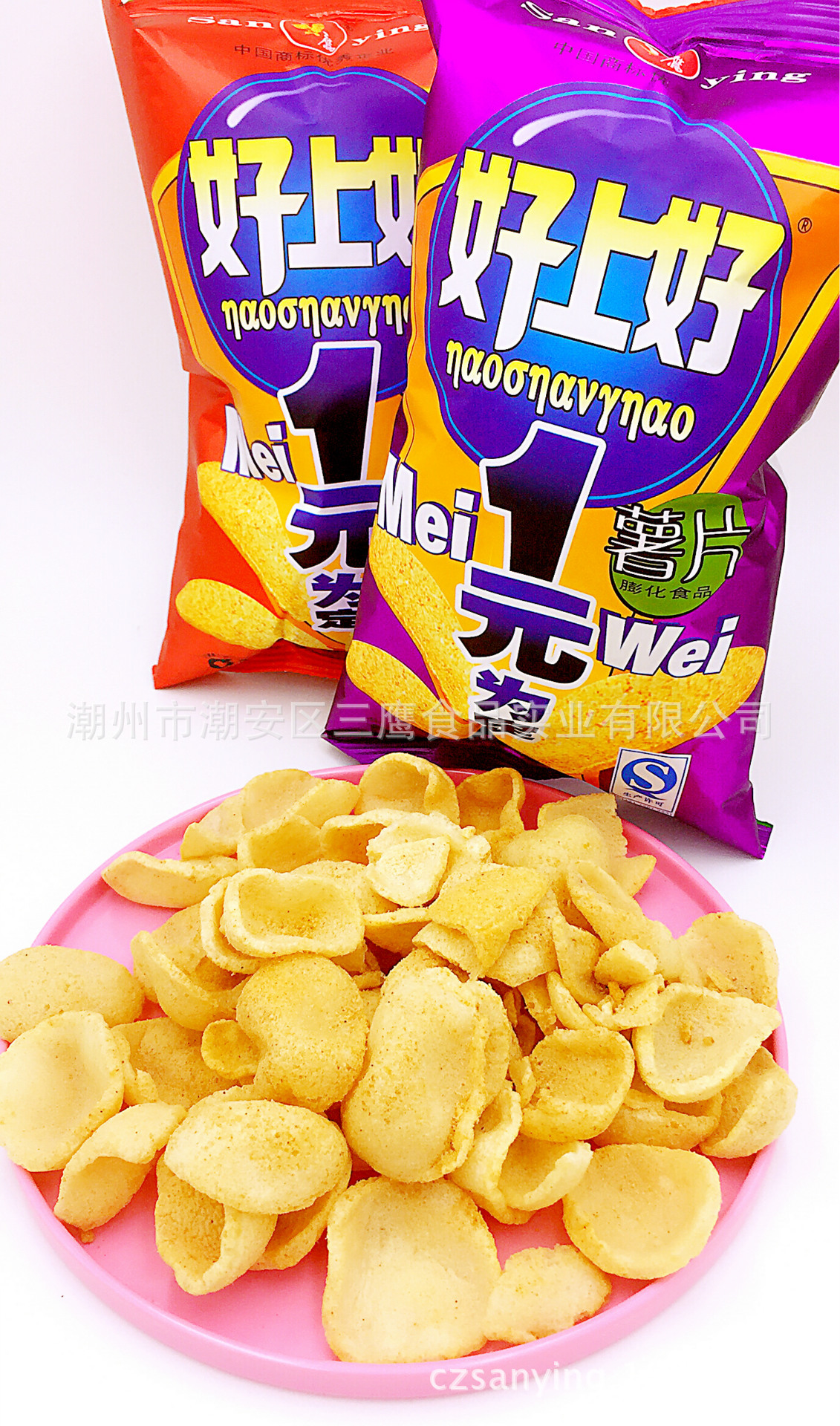 一元食品膨化食品休闲小零食 整箱批发160包】价格,批发,供应商厂家