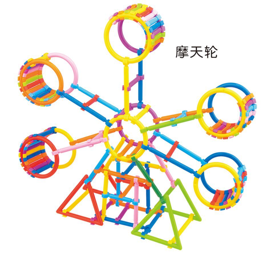 儿童拼插魔术塑料积木棒益智早教启蒙智力玩具