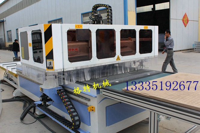 QQ图片20151219142937_副本