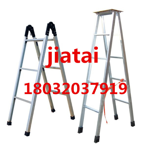 QQ图片20160116084030_副本