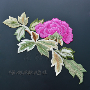 精致水溶花刺绣布贴 长条大号牡丹民族风绣花辅料 电脑绣花布贴