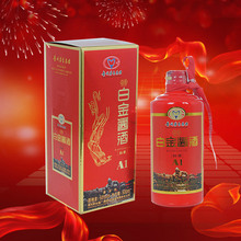 茅台白金酱酒价格_最新茅台白金酱酒价格\/批发