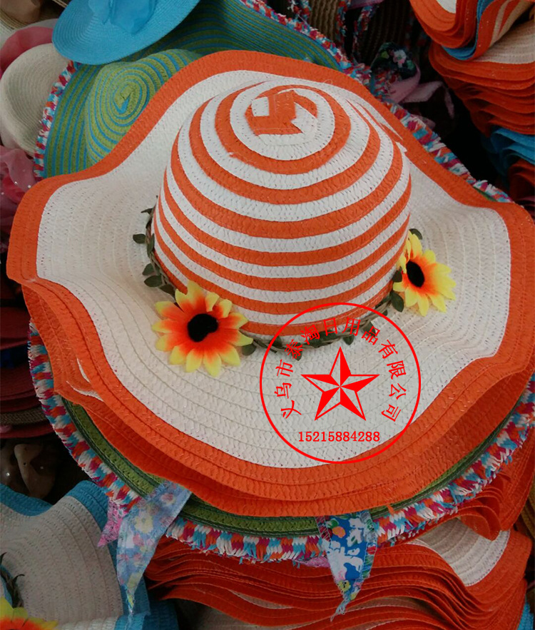 夏凉草帽 遮阳帽 帽子 男士 女式 跑江湖地摊新产品 草帽厂家直销