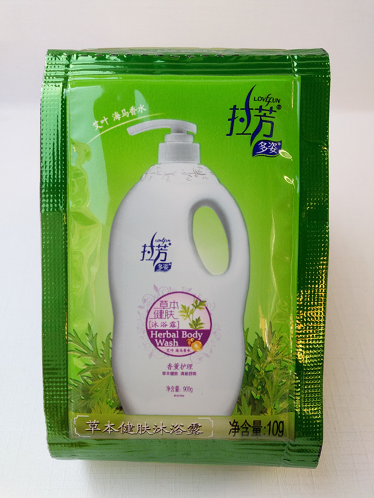 正品拉芳沐浴露袋装10ml酒店宾馆洗浴池清凉爽肤一次性沐浴露批发