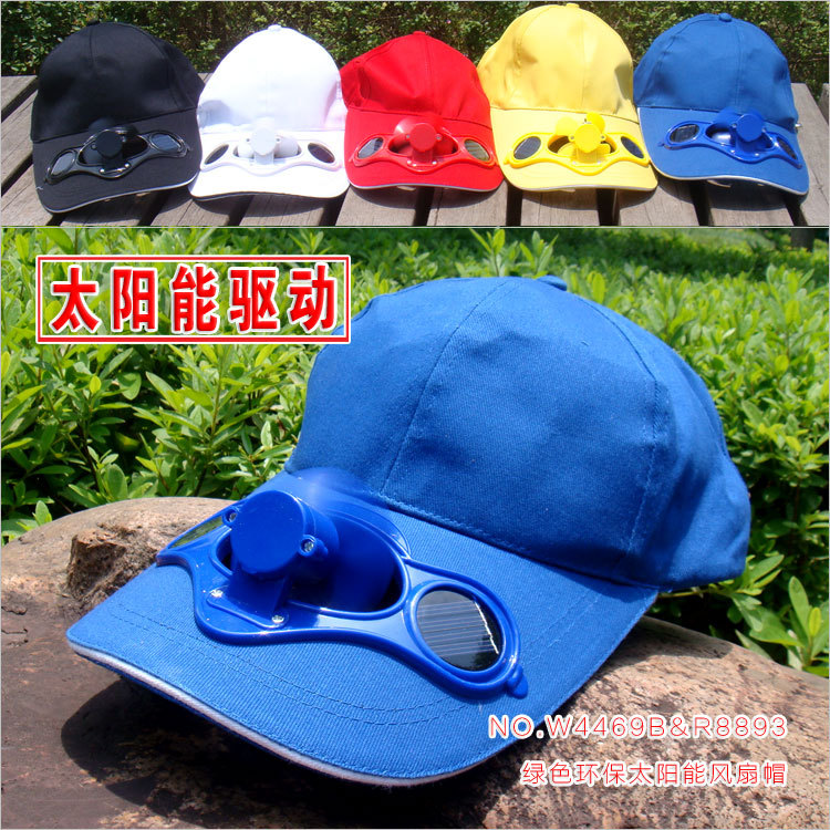 Factory Direct Sales Solar Fan Cap Summer Sun Hat Cotton Solar Baseball Cap with Fan Advertising Cap