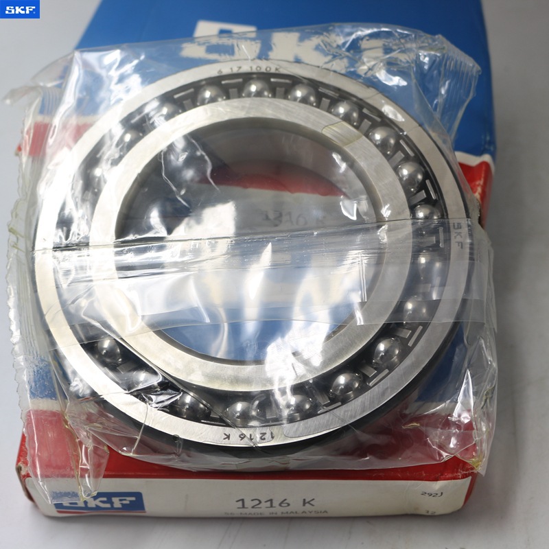 瑞典轴承1216 1216k 1216k/c3 调心球轴承原 装正 品 现货供应