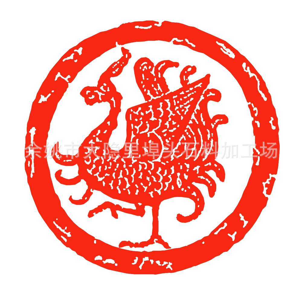 青龙 白虎 朱雀 玄武石雕石刻 公园文化石