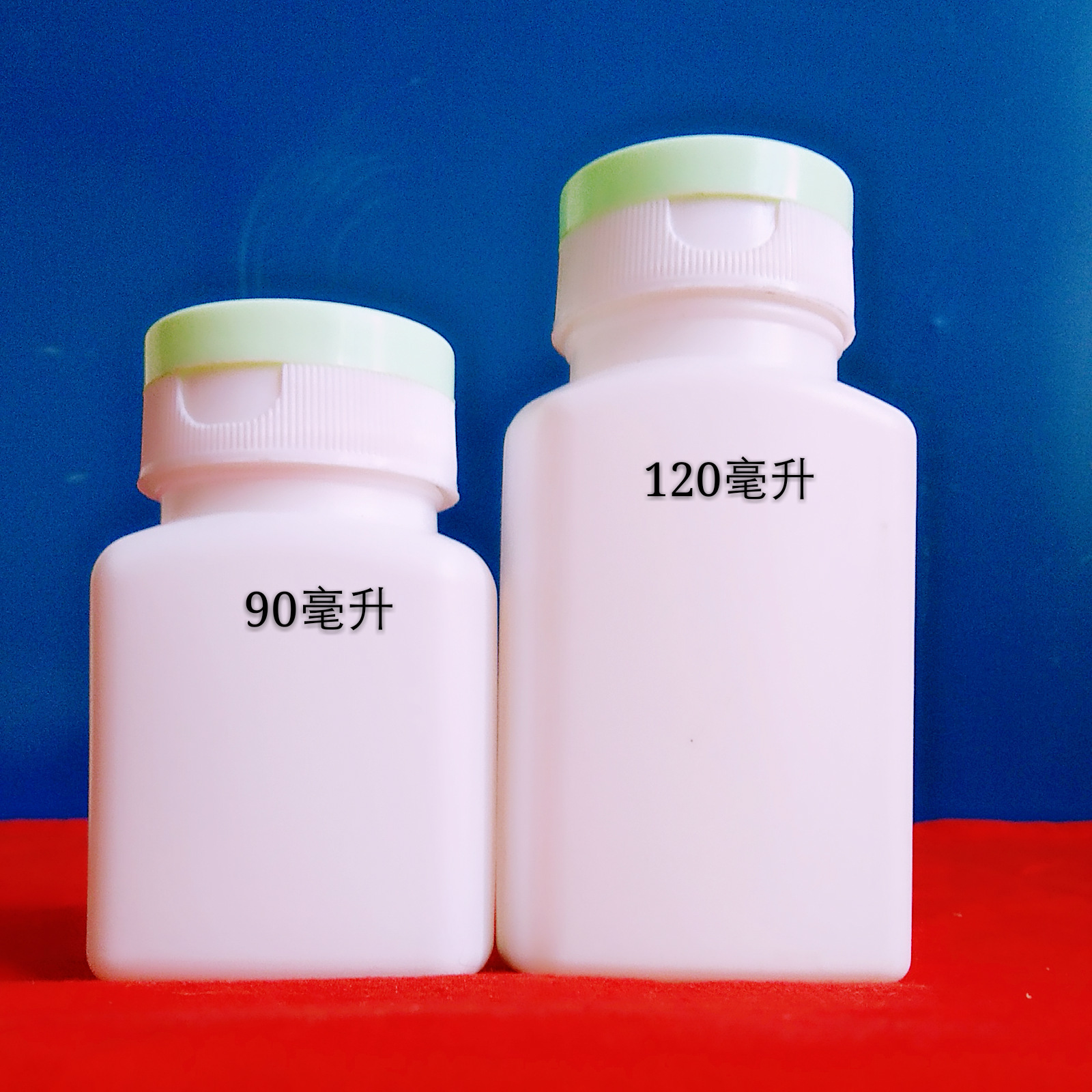 厂家批发90毫升安利塑料瓶塑料瓶翻盖瓶pe塑料瓶方形塑料瓶