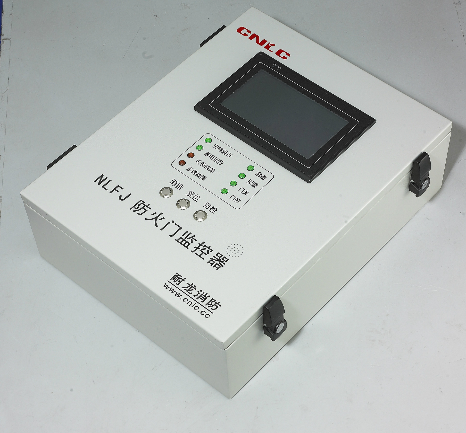 防火门监控器防火门监控主机防火监控主机消防设备