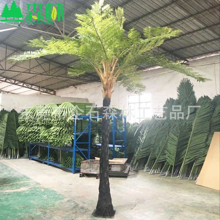 厂家直销高档别墅装饰摆设仿真沙罗树 定制室外人造植物沙罗树