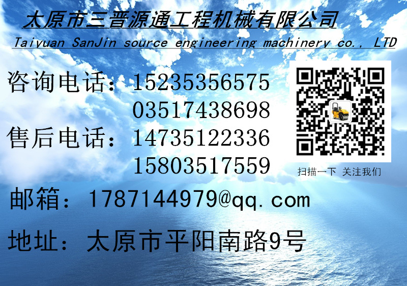 联系方式