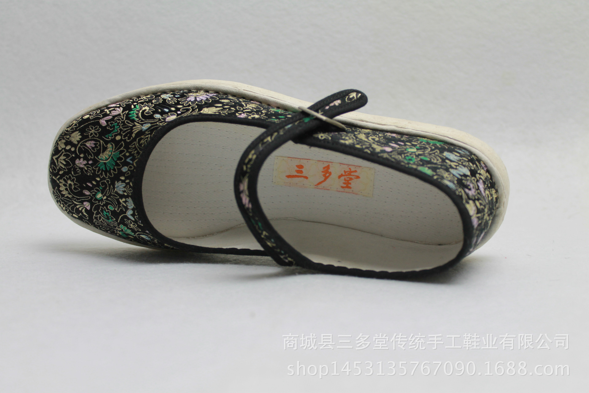 老北京布鞋 春款 单鞋 三多堂 精品黑冠一代