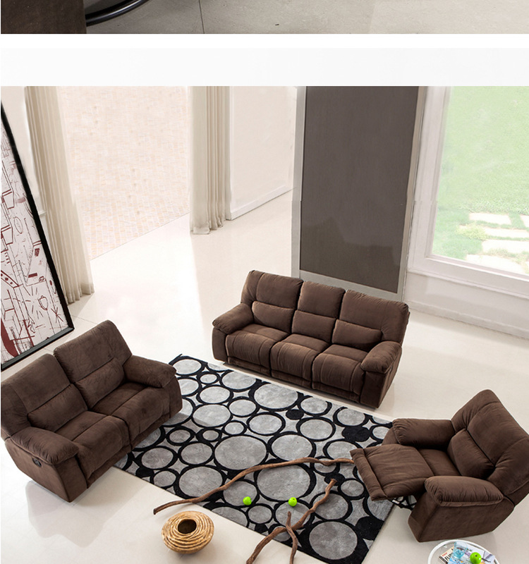 康佳莱斯头等太空舱植绒布艺沙发多功能单人123组合懒人高档沙发