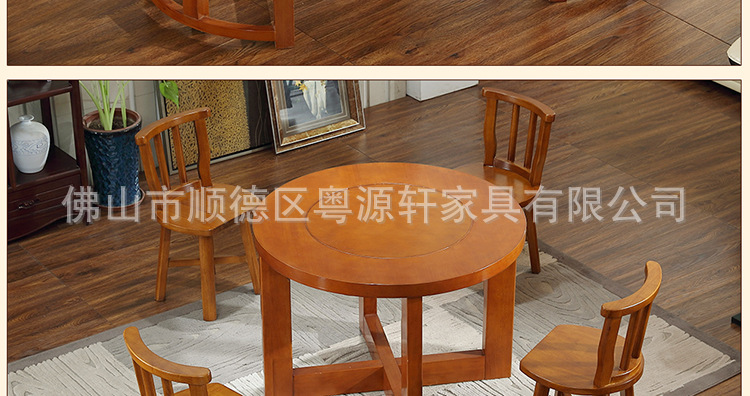 橡胶木茶几原木多功能茶几桌功夫茶桌椅组合创意家具圆桌J25