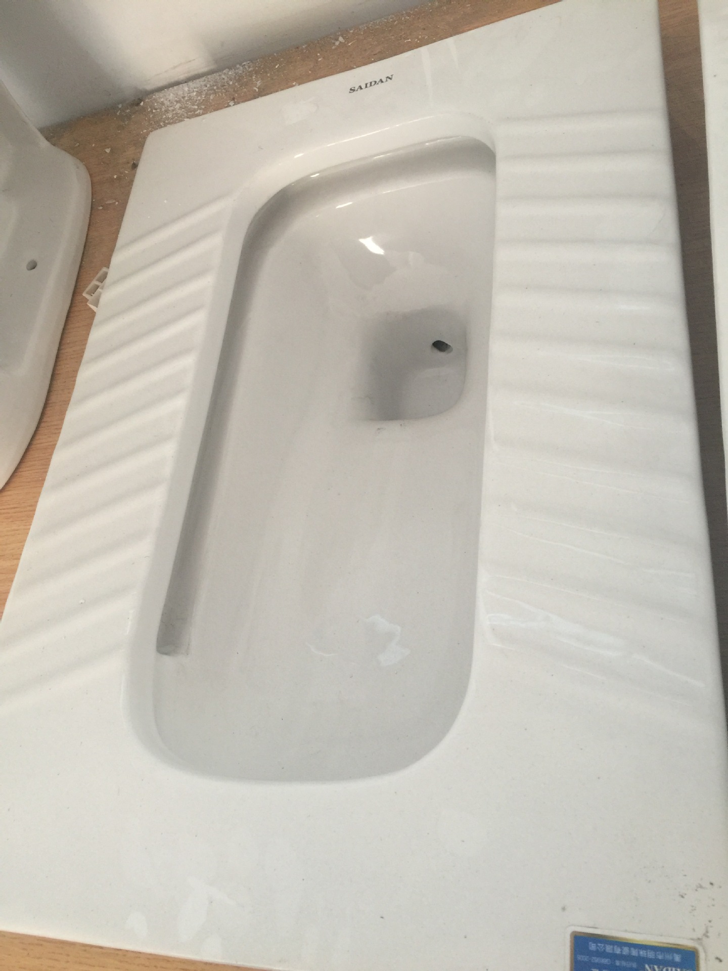 厂家直销超漩虹吸式蹲便器 蹲厕 带s弯管防臭蹲坑 蹲便 工程踏便