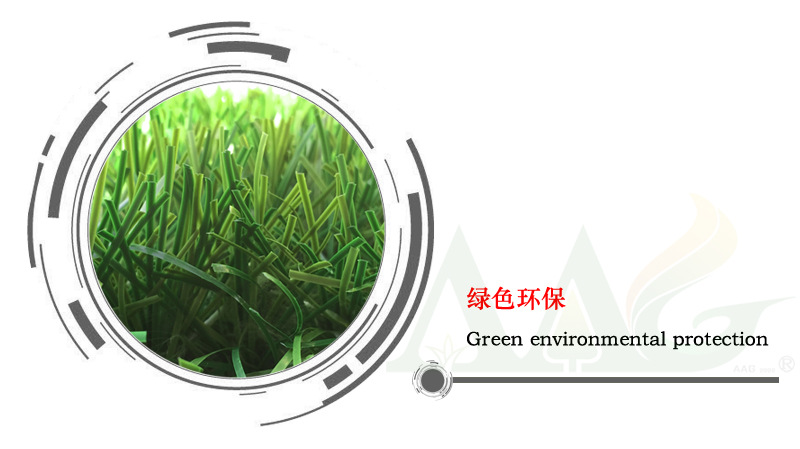artificial turf AAG-MST50-02