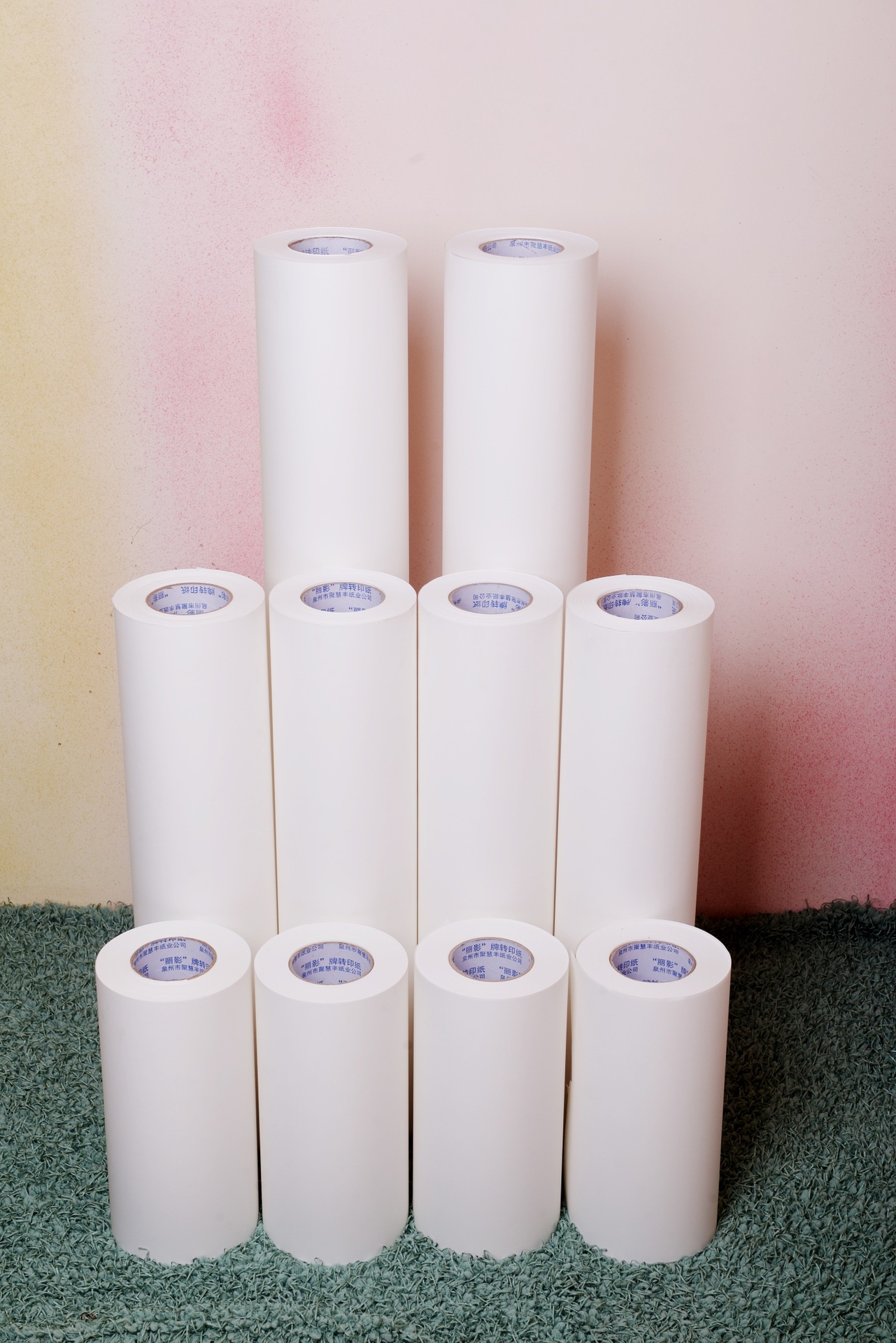 生产批发"丽影"牌热升华转印纸,热转印纸 热升华数码转印纸90g