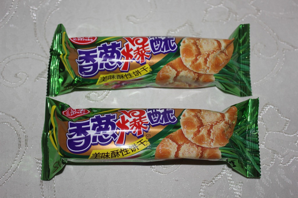 奶油巧克力双味夹心饼干55克*120包 零食礼包办公室点心 整箱批发