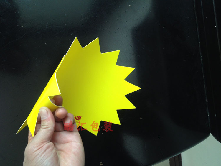 pop广告纸爆炸贴超市促销卡片爆炸牌标价签价格牌货架插卡爆炸签