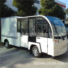 沈阳电动车_沈阳电动车供应商_沈阳电动车批发市场