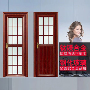 钛合金半玻门 钛美合金半铝板门 铝合金平开门 厨卫玻璃平开门