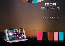 MOFI/莫凡 新睿系列 适用于乐视2/乐视2 Pro  手机保护套