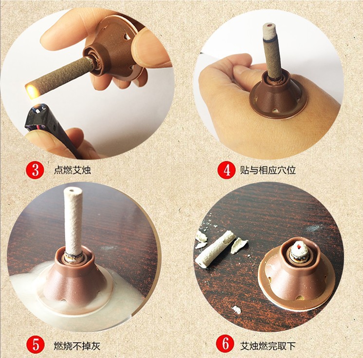 加长艾艾贴条精品艾条附赠艾艾贴副件及包装艾条艾艾贴