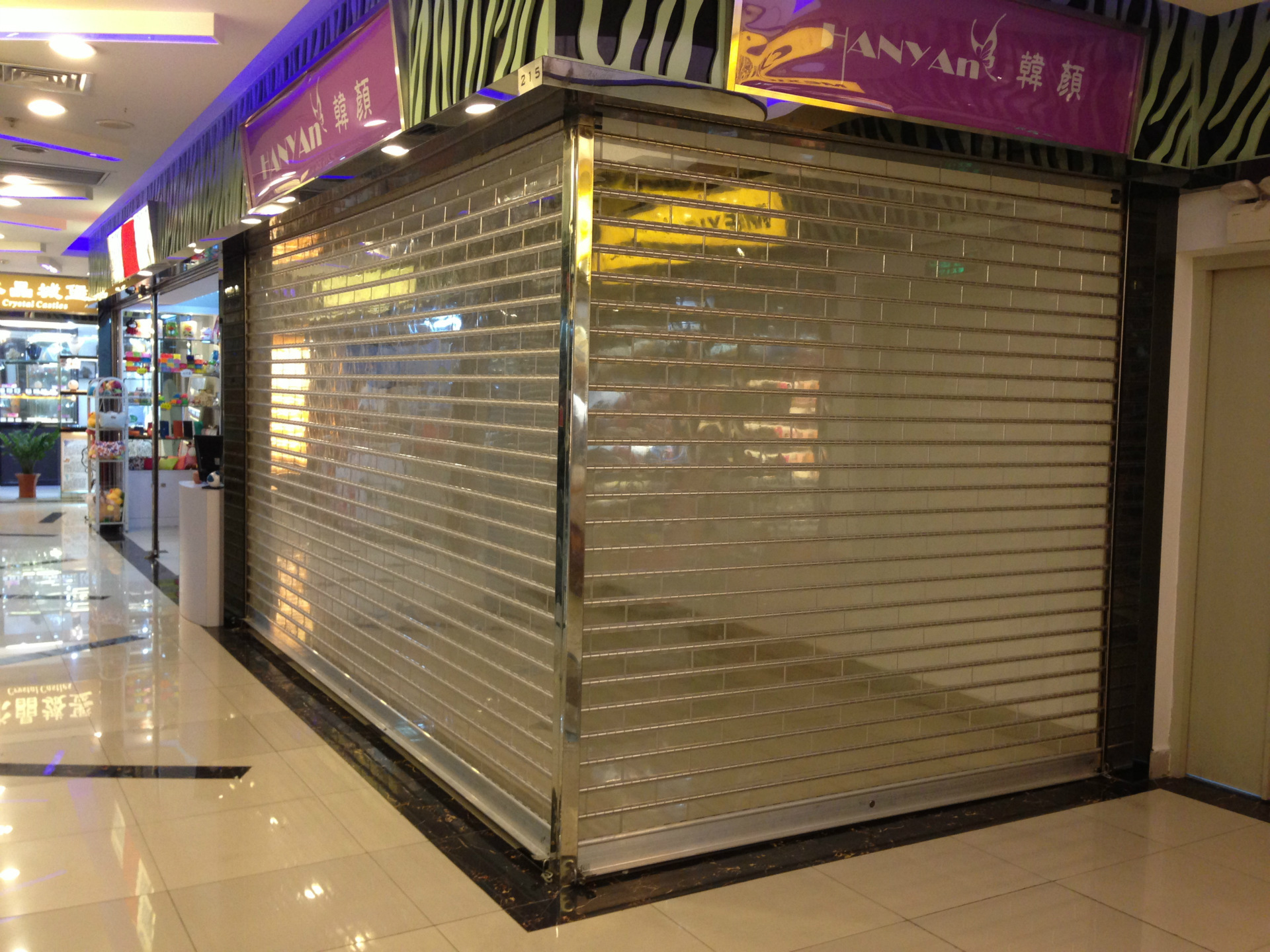 安全防盗水晶门定制 深圳市永兴盛门控科技有限公司是感应快速卷帘 