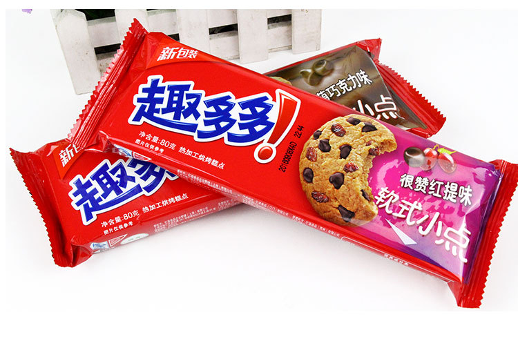 趣多多 软式甜饼经典巧克力原味/精选红提味80g/袋休闲零食招代理