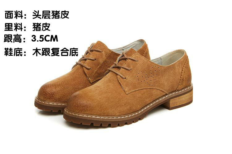 深口单鞋女秋季新款猪皮透气舒适圆头粗跟系带英伦复古学生百搭潮