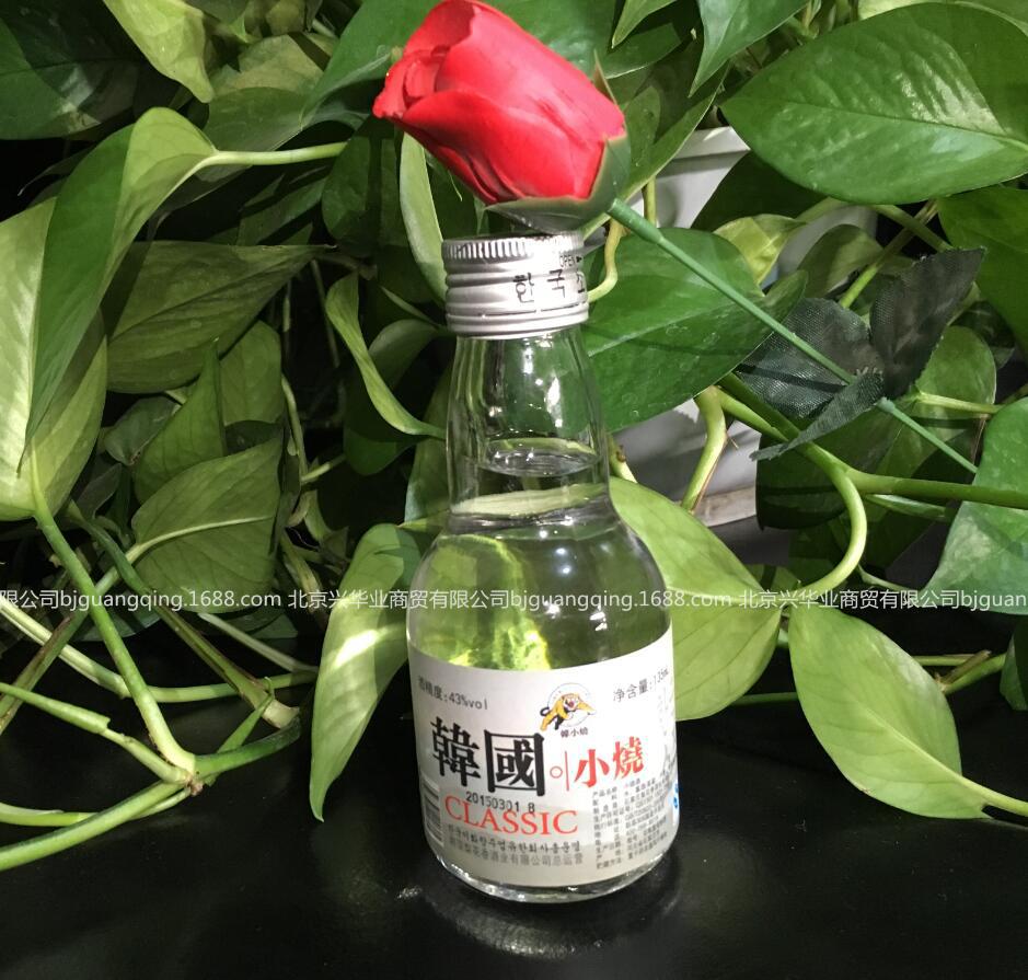 韩国小烧酒梨花香大品牌小瓶白酒自助餐用酒135ml*40 - 酒批发交易网