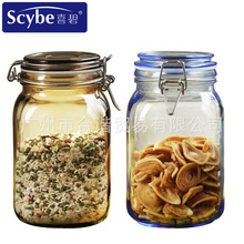 scybe/喜碧 彩色玻璃瓶方形玻璃密封罐1.5L蜂蜜液体储物罐储藏大